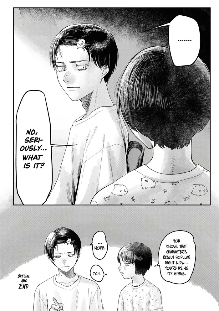 The Summer Hikaru Died Chapter 6.5 image 16_optimized